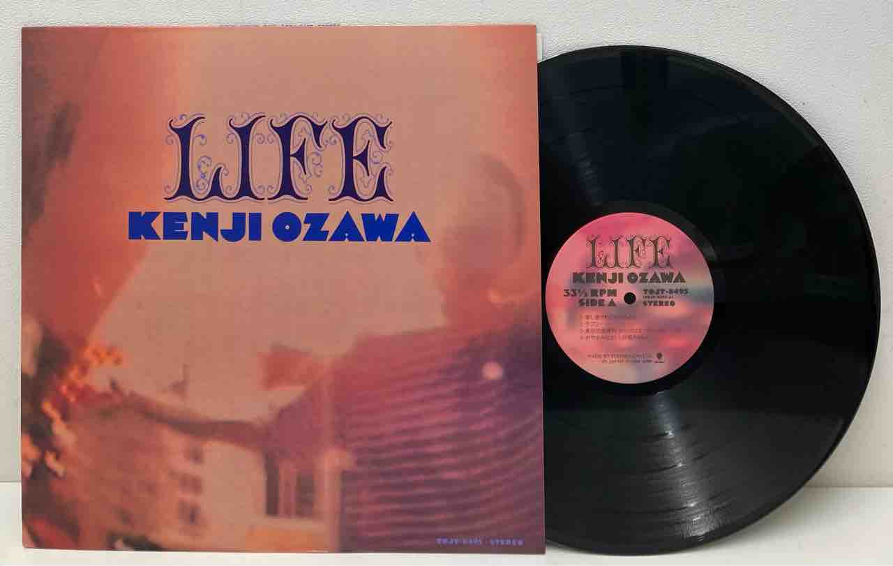 サニーデイ・サービス / 東京』『小沢健二 / LIFE』の希少初版
