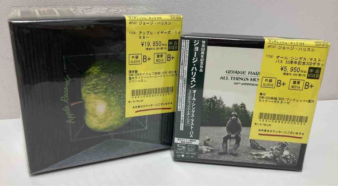 ジョージ・ハリスン/ホットハウス・フラワーズ国内盤中古CDBOXセットが