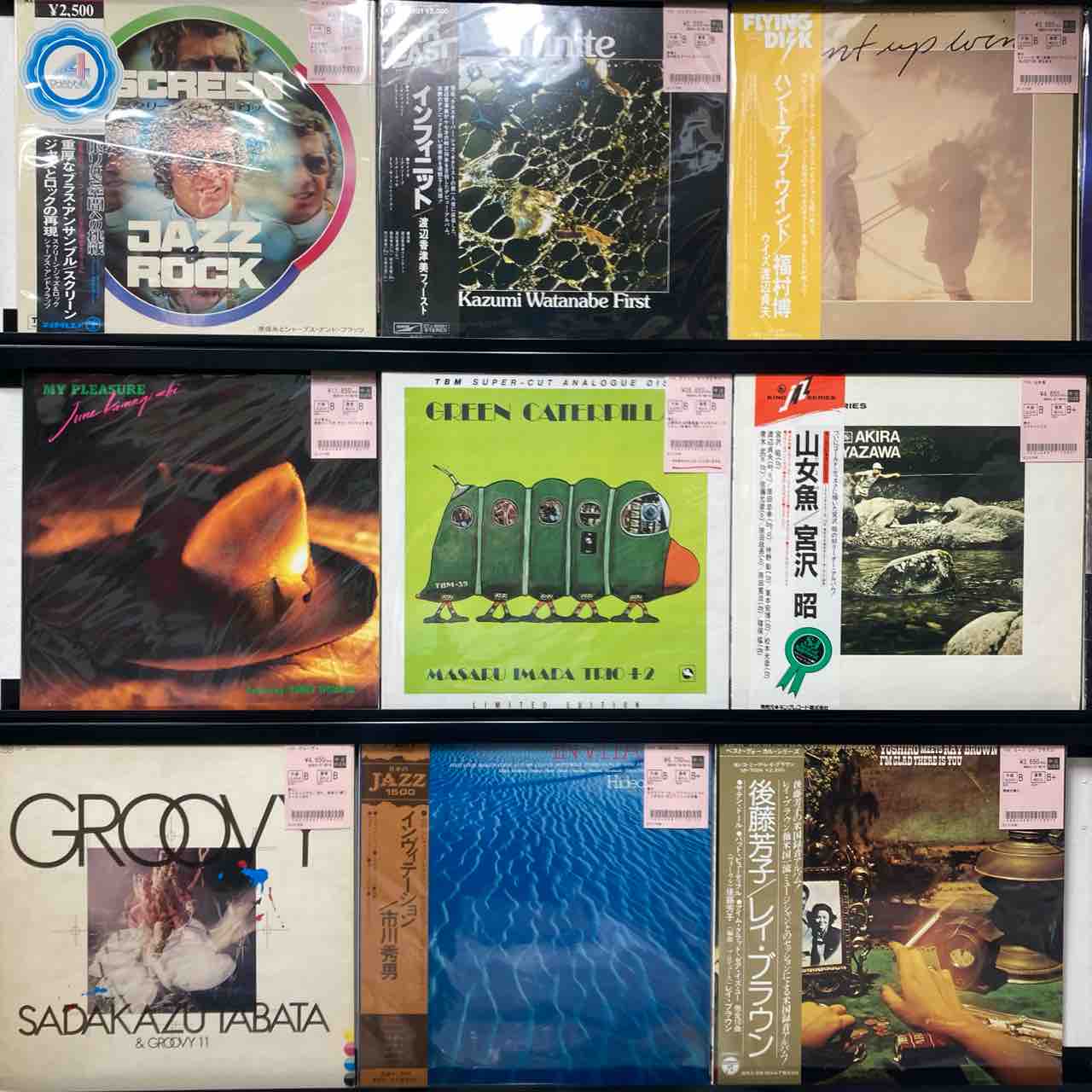 和ジャズ多め♪JAZZ中古レコードまとめて出しました : ディスク