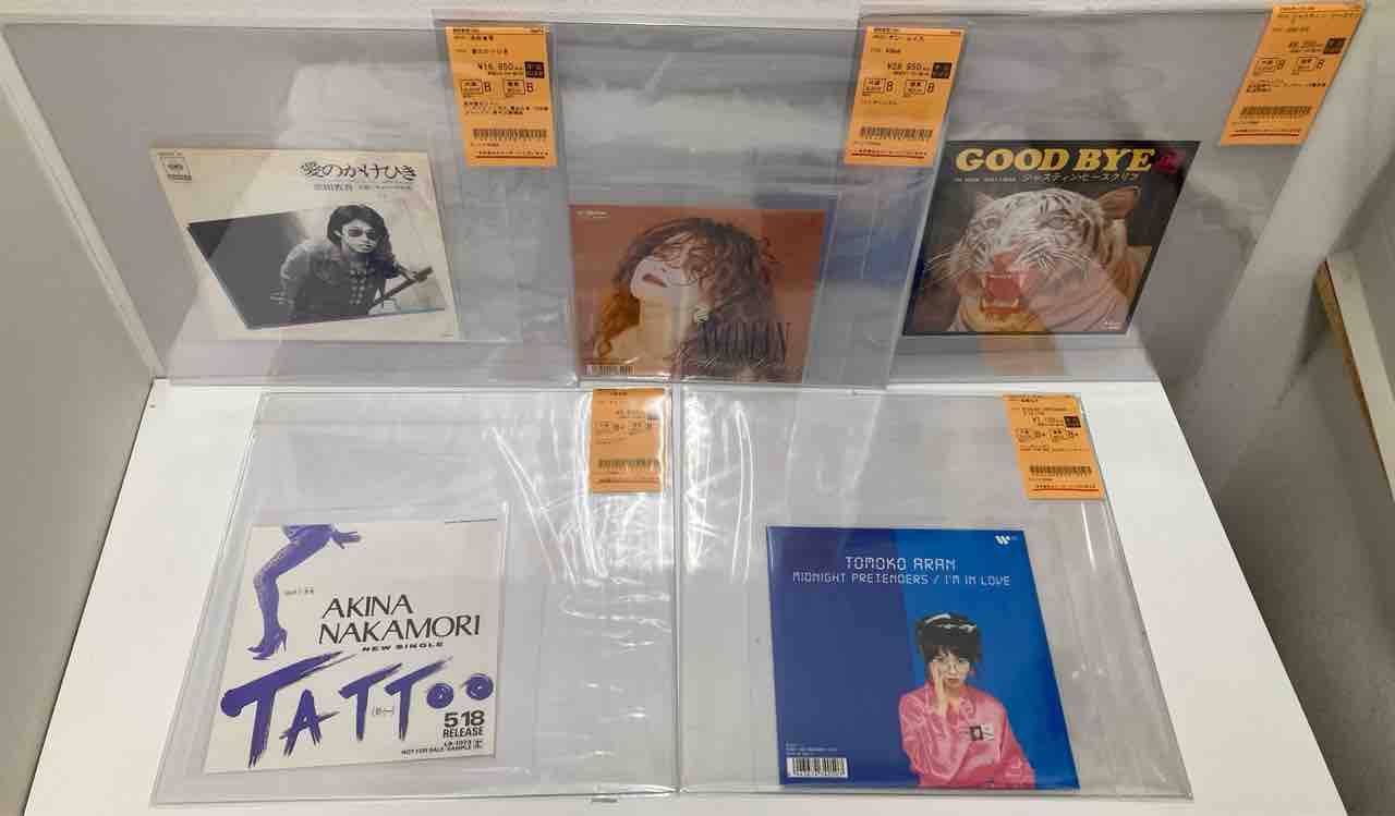ザ・クロマニヨンズ /カネコアヤノetc中古レコードがまとまって入荷