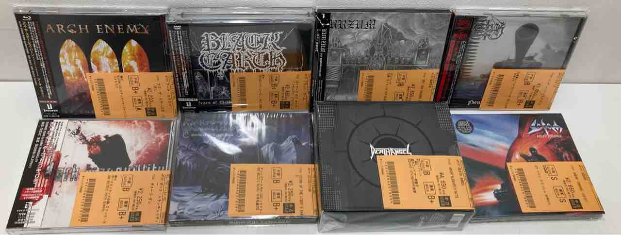 廃盤規格や帯付良盤デス、ブラックメタル、スラッシュメタルのCDが