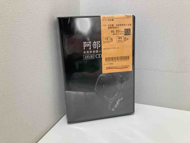 阿部薫 未発表音源＋初期音源 4枚組 中古CDが入荷いたしました