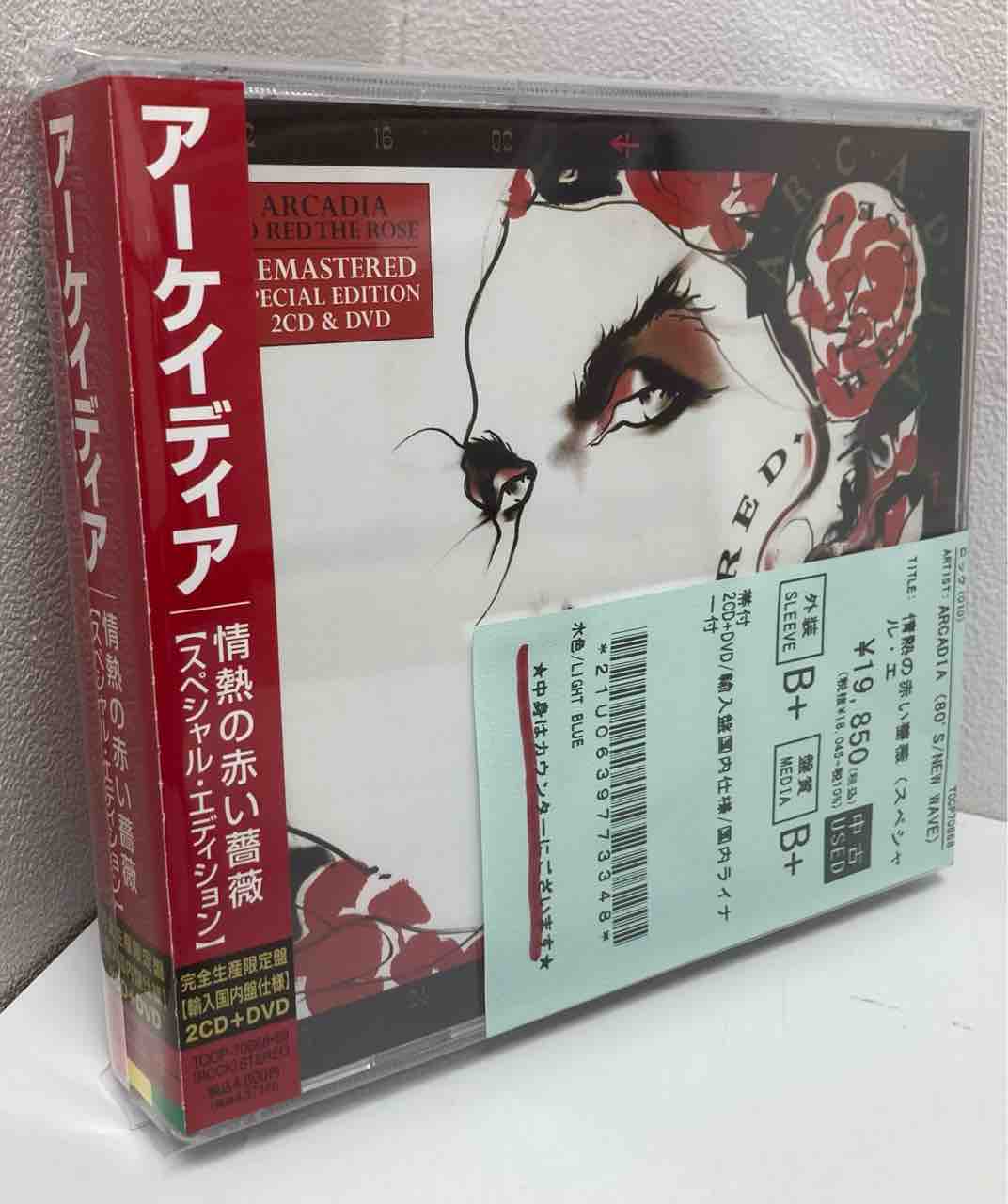 ARCADIA』/情熱の赤い薔薇(スペシャル・エディション)中古CDが入荷