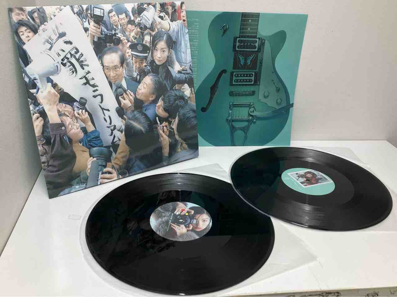椎名林檎』/無罪モラトリアム(23年再発盤)中古レコードが入荷 椎名林檎』/無罪モラトリアム(23年再発盤)中古レコードが入荷