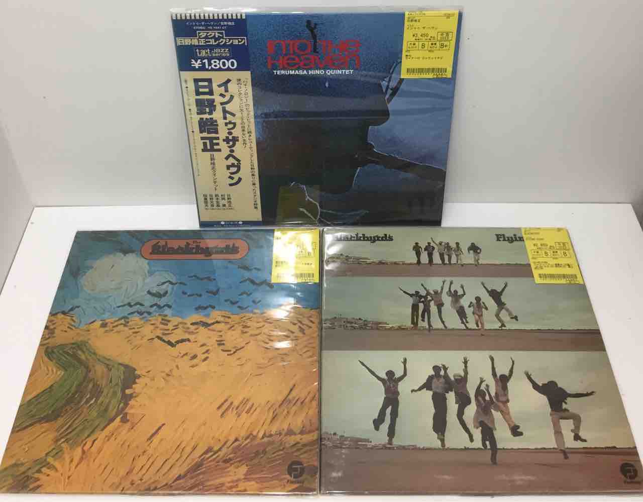 HORACE SILVER/MILES DAVIS/BILL EVANSなど、良質な中古ジャズレコード