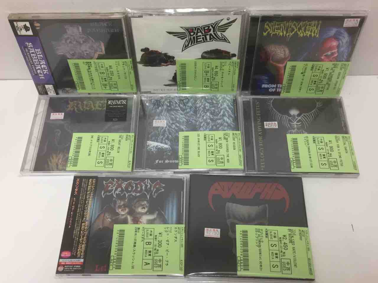 TANK『血まみれの栄光』帯付国内盤レコードやデス、スラッシュ系中古CD