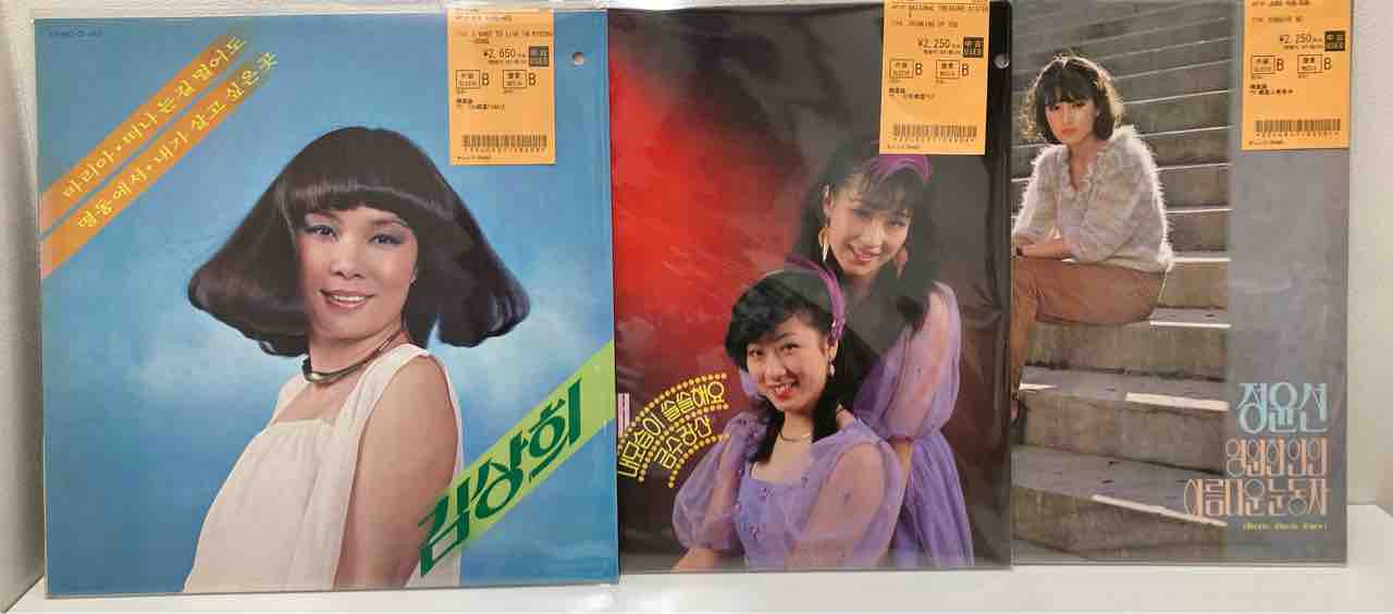 70'S～80'Sの韓国ポップス中古レコードが入荷いたしました
