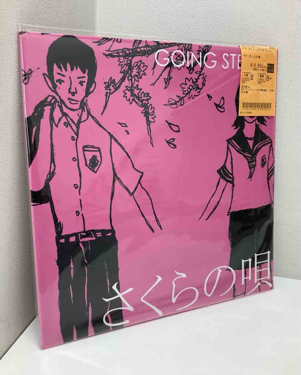 銀杏BOYS』『ゴーイングステディ』など、中古レコード入荷いたし
