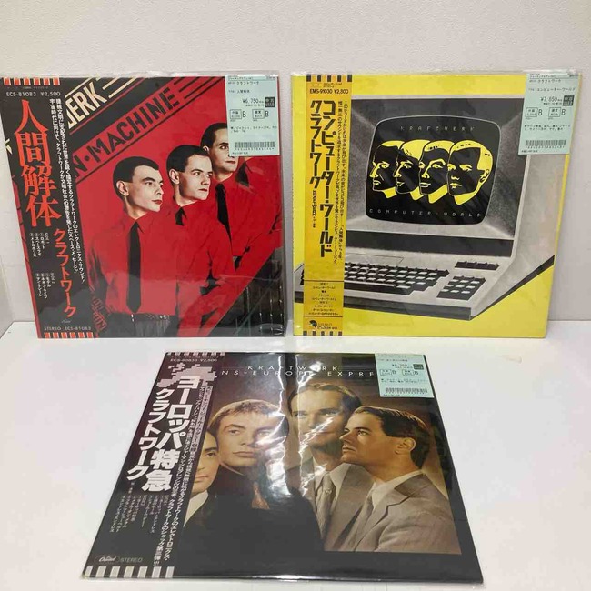 クラフトワーク】帯付中古レコード入荷致しました！ : ディスク