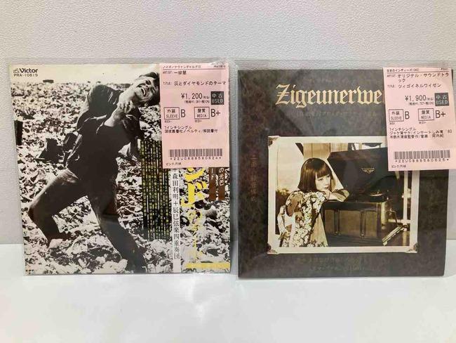 大友良英「GROUND-ZERO」VHS作品、寺山修司「演劇実験室」関連のVHS