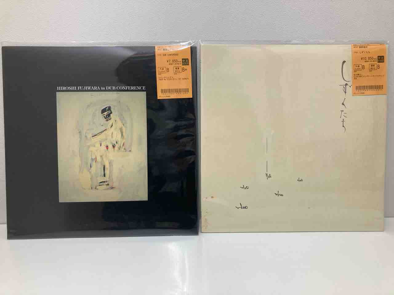 ファウスト、ステレオラブ、高野昌昭、藤原ヒロシなど 中古レコード 