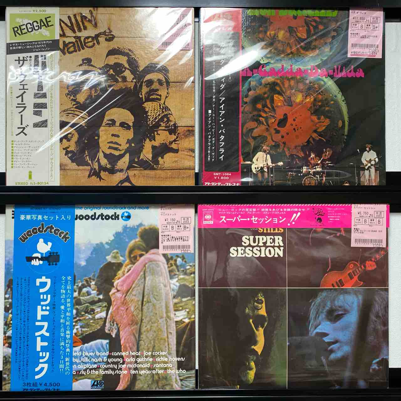 ポール・バタフライ　レコード アイアン・バタフライ / ガダ・ダ・ヴィダほか、ロック国内帯付廃盤