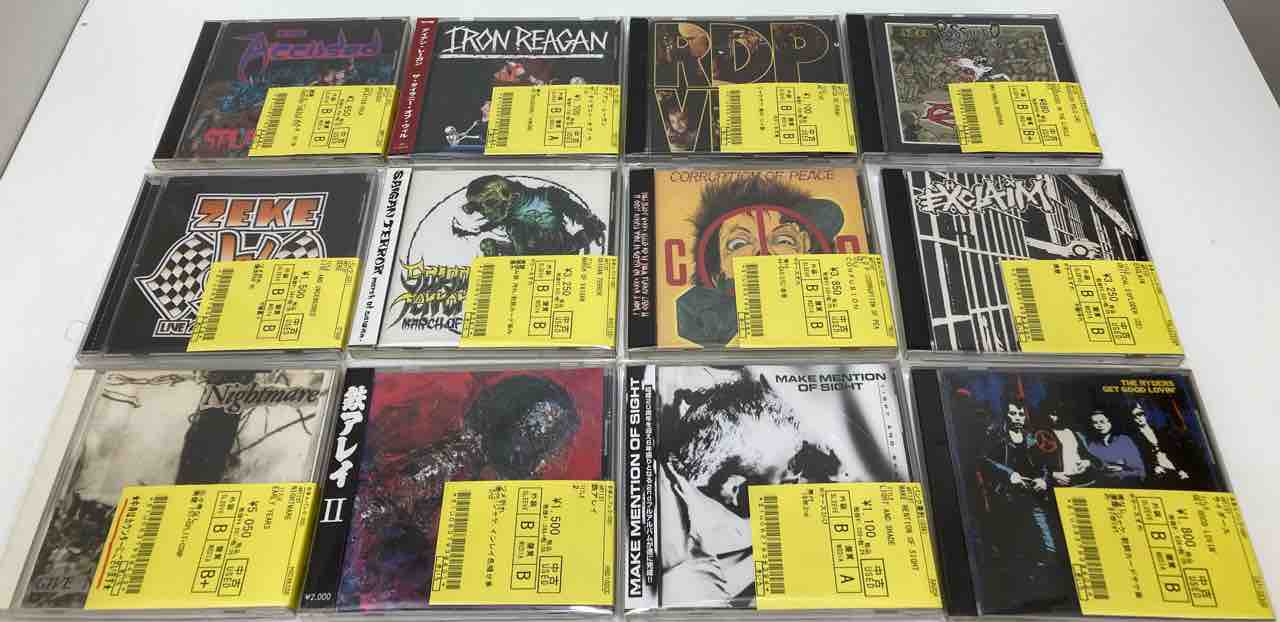 NUMBSKULLS Psychophobia 輸入盤CD 激レア 入手困難 パンク・ハードコア・メロデック・日本人パンクの内容の良いCDが