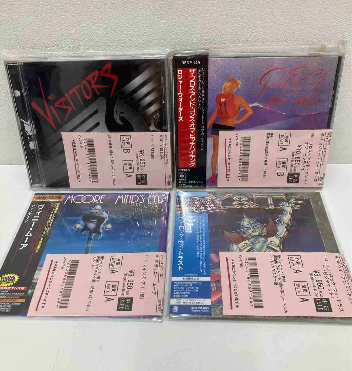中古CD＆BOX オールジャンルまとめて入荷いたしました。 : ディスク