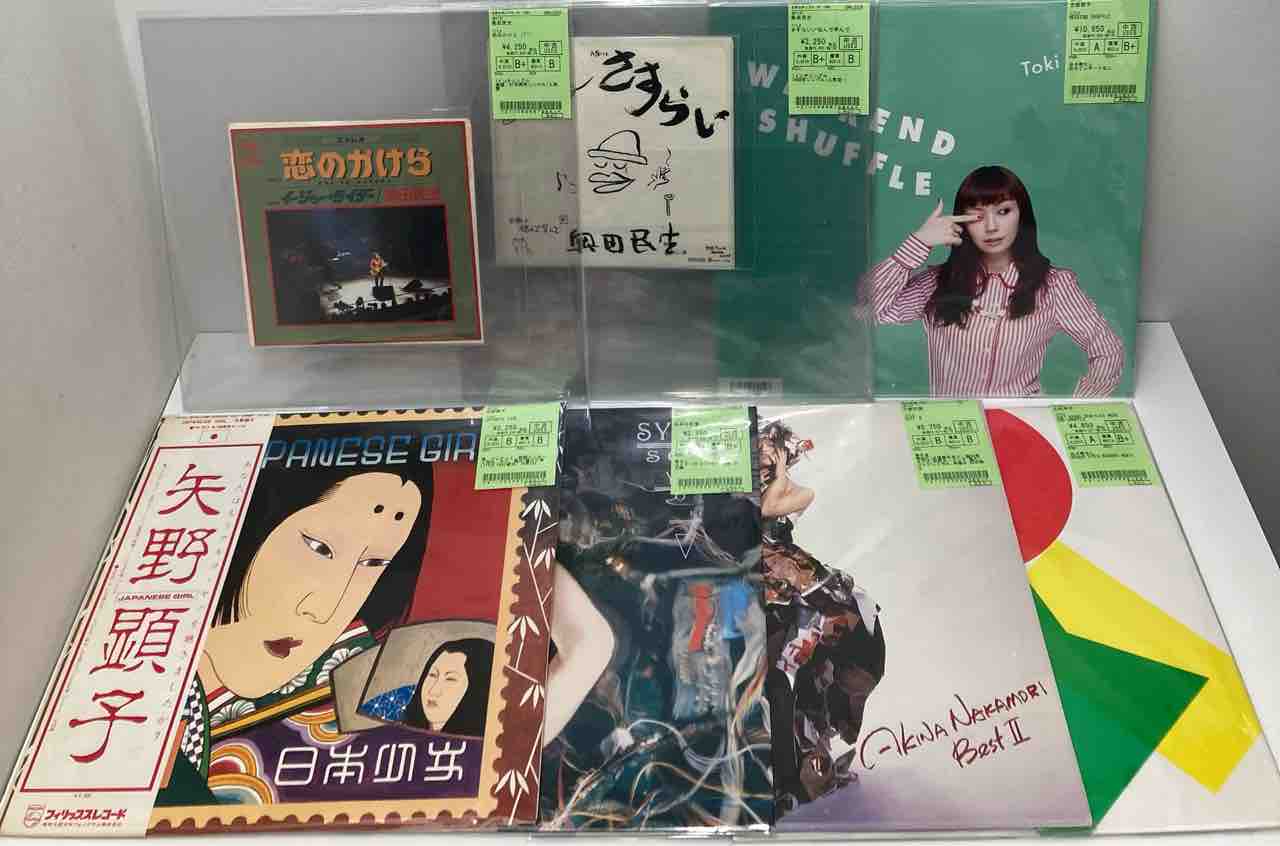 古物　大東亜戦史　レコード盤10枚セット　解説書付き 4/15(月) 日本のロック・ポップス 廃盤中古レコード入荷情報