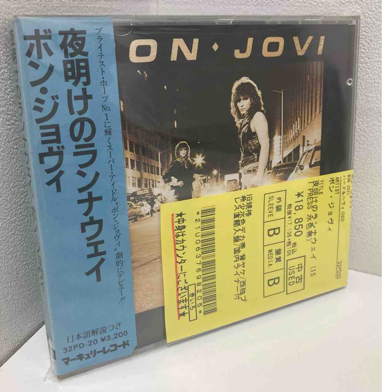 【中古】［CD］スティール 国内廃盤、初期規格盤、限定盤を含むメタル中古CDが多数入荷いたしまし