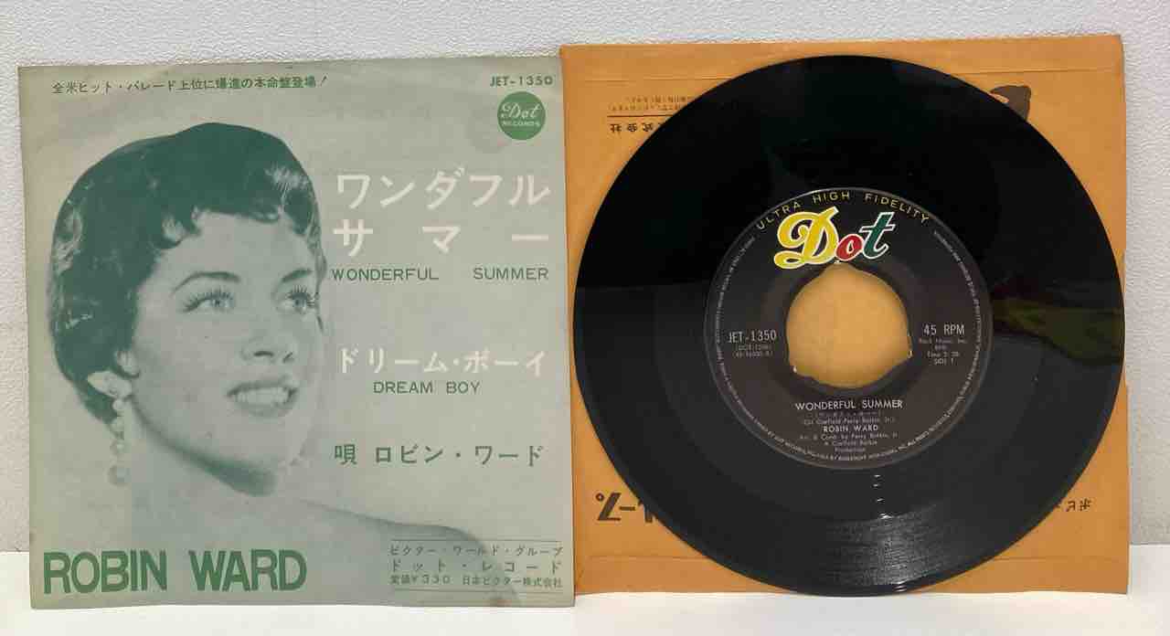 稀少中古7インチシングルレコード ロビン・ワード / ワンダフル
