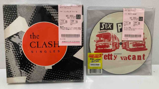 パンク中古レコード新入荷情報 : ディスクユニオン中野店
