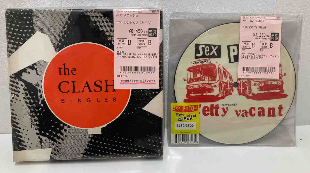 パンク中古レコード新入荷情報 : ディスクユニオン中野店