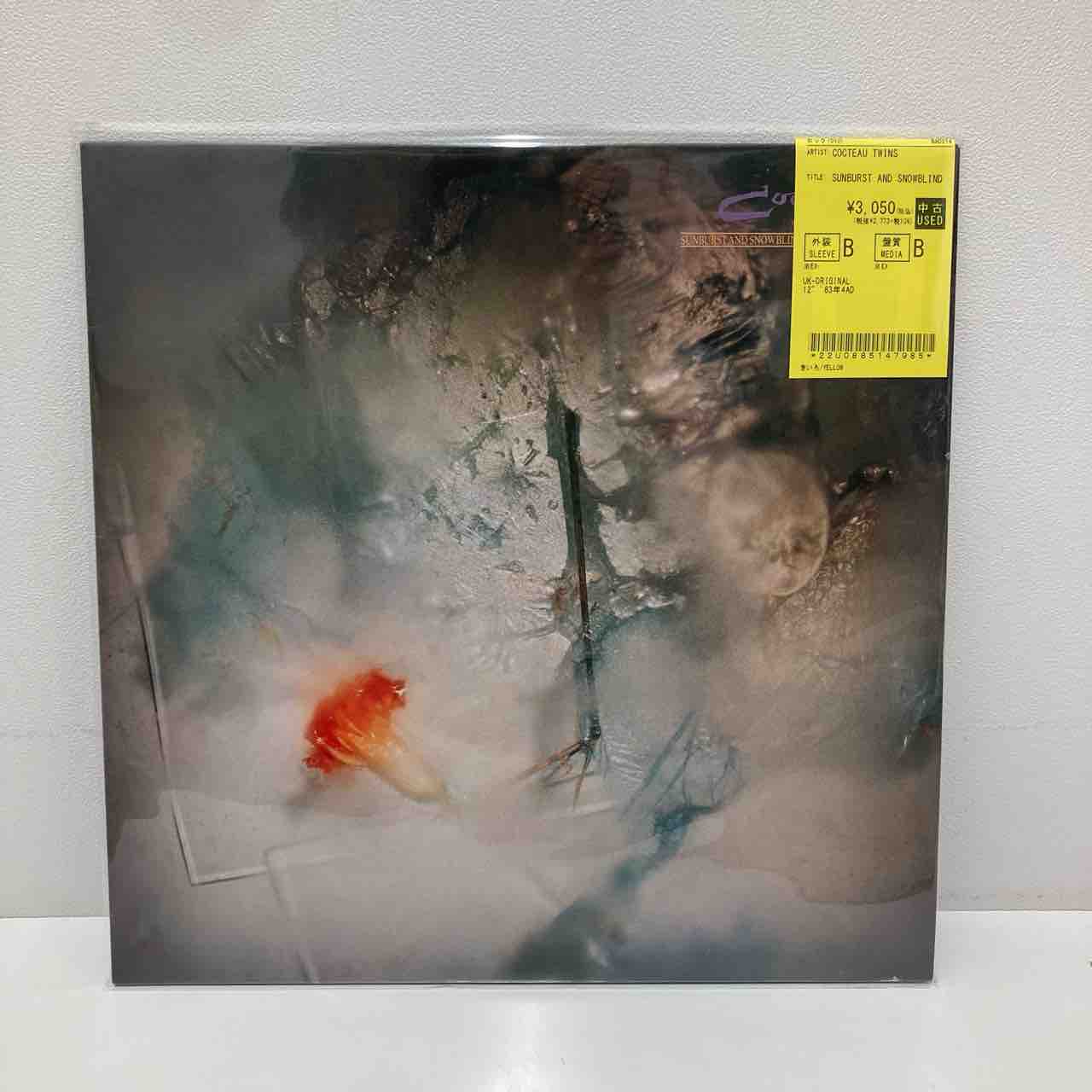 COCTEAU TWINS】中古レコード多数入荷致しました＊ : ディスクユニオン