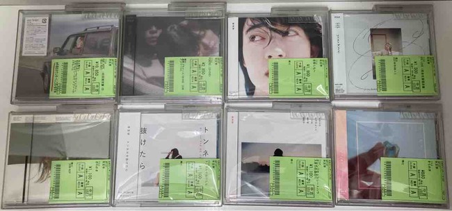 羊文学 1st Demo CD 羊文学のCDがまとまって入荷いたしました！！！ : ディスクユニオン中野店