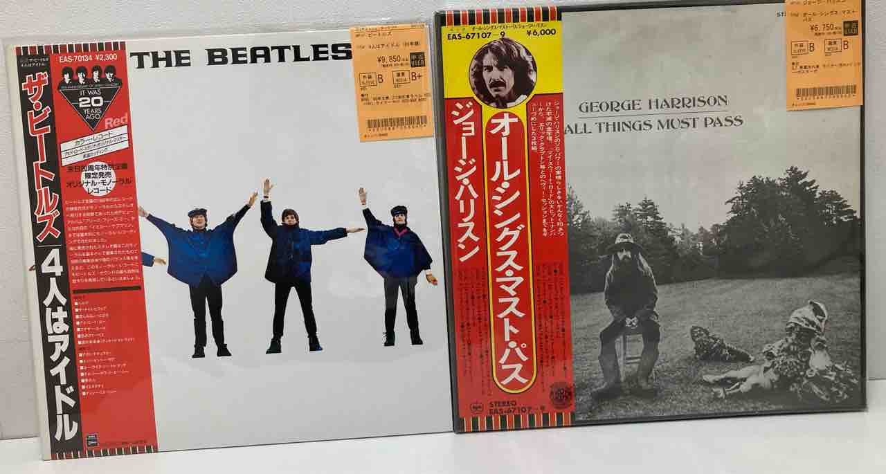 オールジャンル中古レコード新入荷情報 : ディスクユニオン中野店