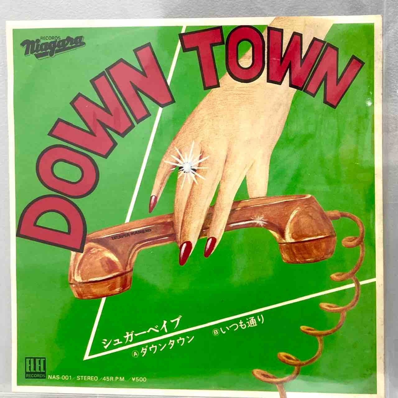 16-17union T.RISE 中古 CITIZEN ラウンドケース 21石 手巻き 1960年代製 全アラビア