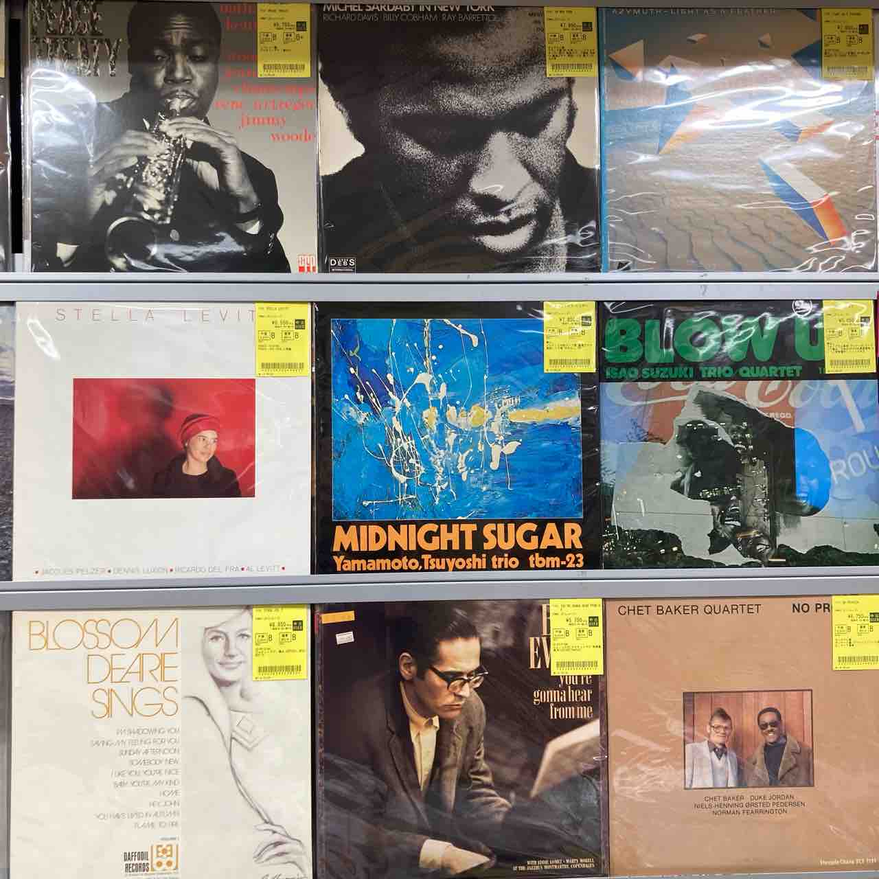 ☺JAZZ中古レコード新着☺ : ディスクユニオン中野店
