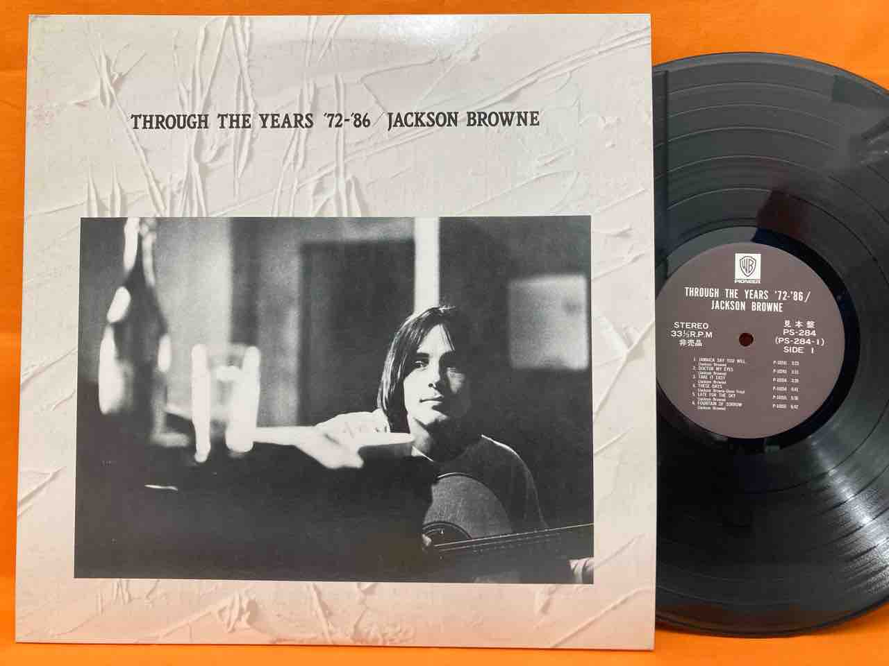 Superstars Of The 70s　レコード　帯付　日本盤 ネッド・ドヒニー」「T・レックス」「イーグルス」など 60's