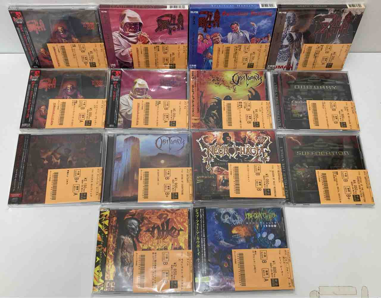 デスメタルCD 8枚 8/17(土) METAL廃盤CDセール : diskunion ROCK in TOKYO