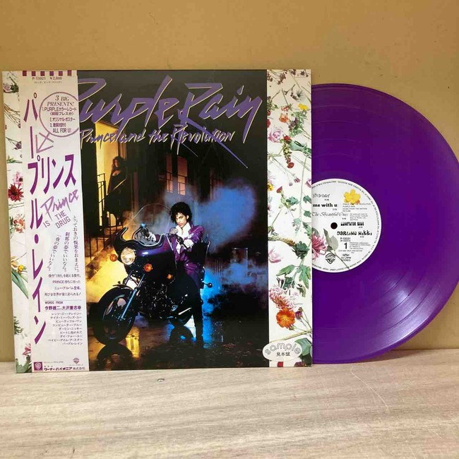 国内盤　PRINCE レコード　見本盤 ◤PRINCE◢ 国内廃盤・見本盤を中心に希少で美品なレコード出