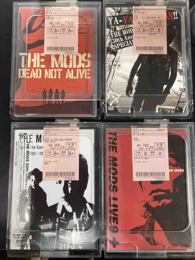Amazon.co.jp: THIS IS THE GANG ROCKER 1981-1983 [DVD
