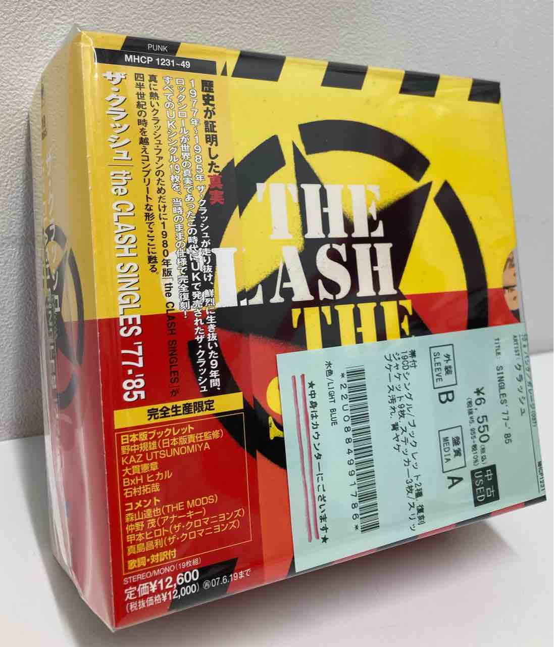 モッズ』『パコ・デ・ルシア』『クラッシュ』の中古CD BOX入荷致しまし