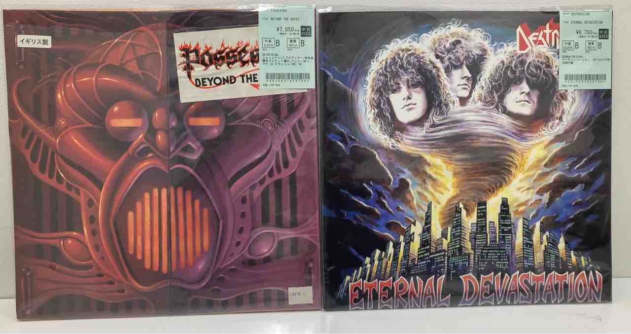 スラッシュメタルレコード＆パンクレコード中古新入荷情報 : ディスク