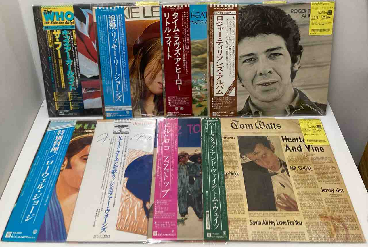 ローリングストーンズ』『フェイセズ』『バウハウス』など良質な60'~70