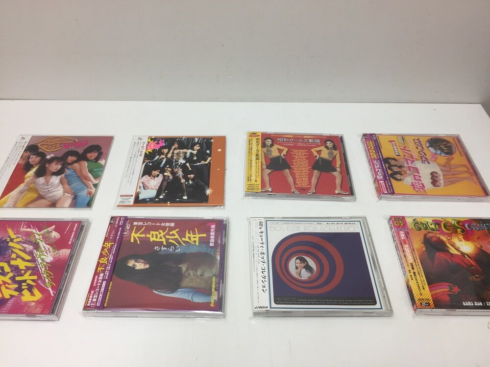 ひ*ん様 cd」音楽の落札相場・落札価格 「90年代 - Yahoo!オークション まとめ売り 昭和　平成　CD 邦楽