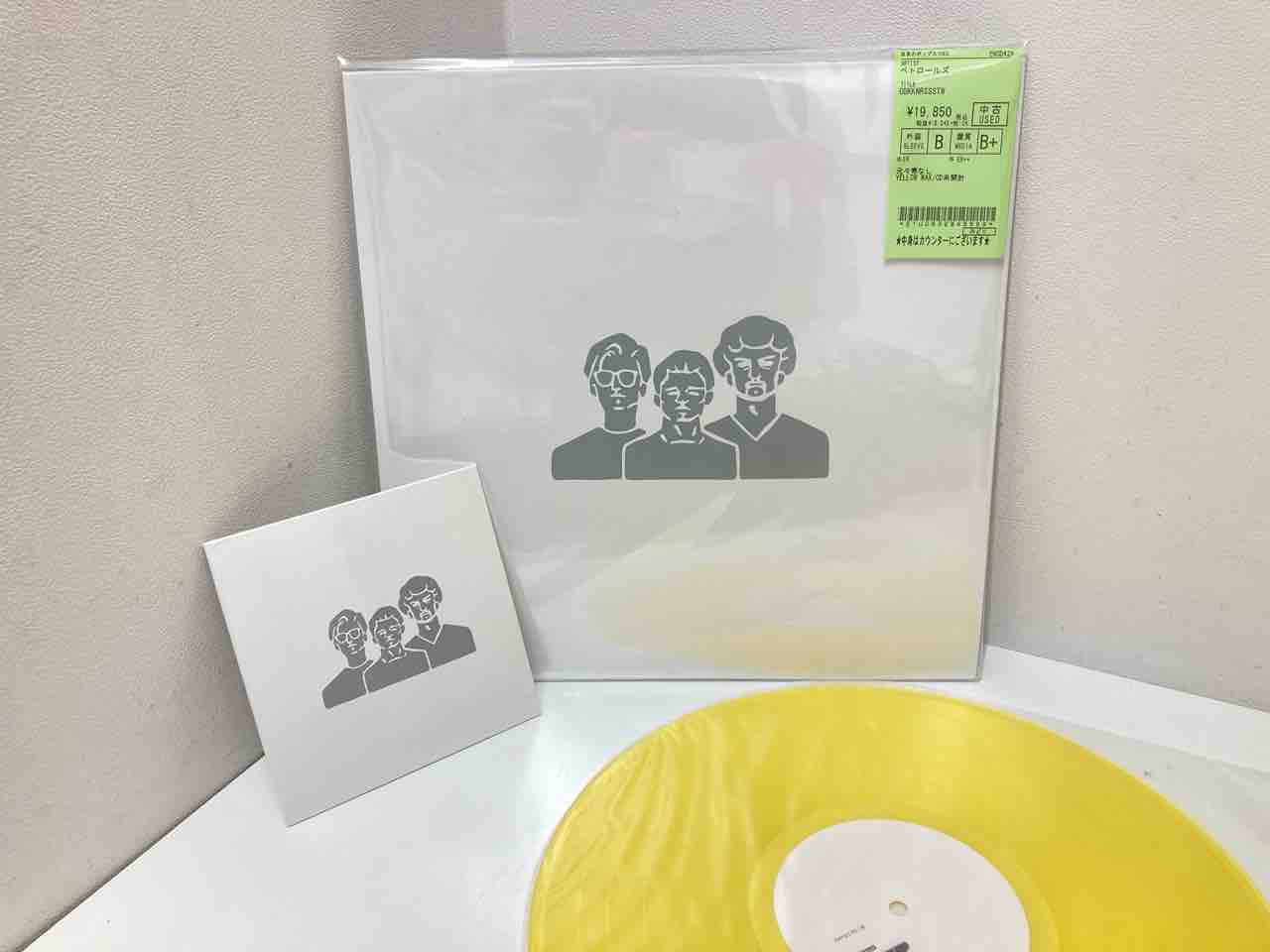 ペトロールズ 『GGKKNRSSSTW』数量限定中古レコード入荷しました ペトロールズ 『GGKKNRSSSTW』数量限定中古レコード入荷しました