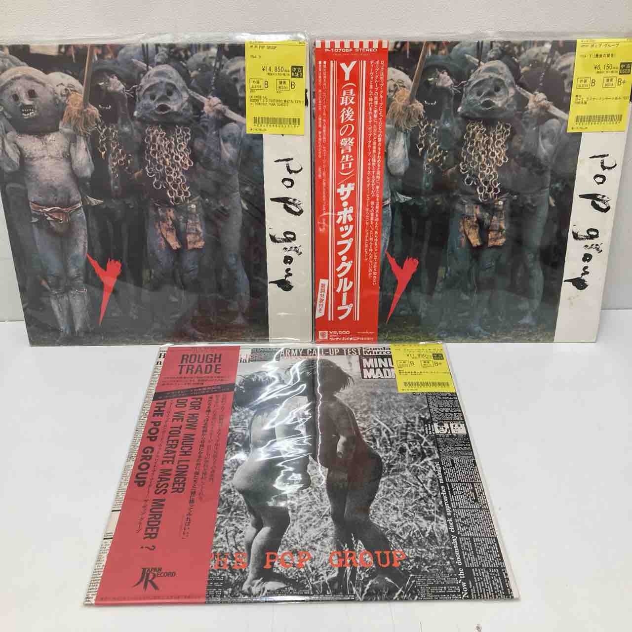 80's☆ネオアコ～POST PUNK中心にロック中古レコード約50点放出