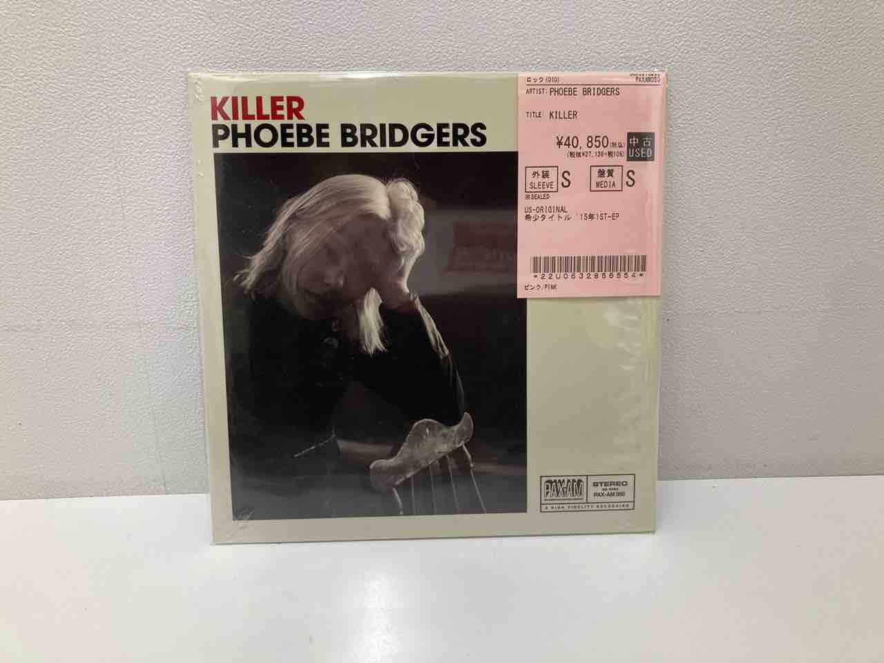 新ロックを中心に中古7インチが100点以上入荷しました