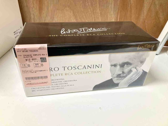 KARAJAN、TOSCANINI などクラシック中古CDBOXセットまとめて入荷