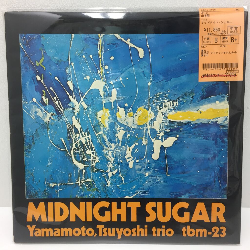 中古 herbert - SCALE 2LP Amazon | HKS 足回り系パーツ 車高調整式サスペンション キット