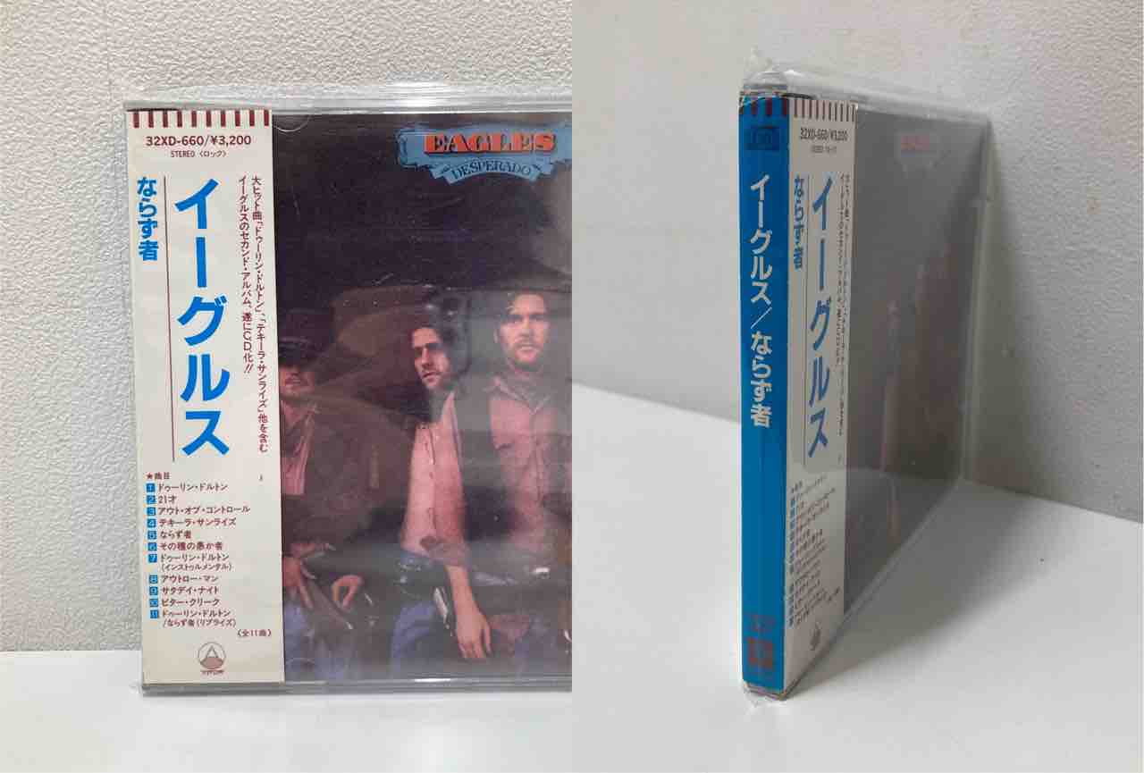 ロック》貴重国内盤帯付き中古CDがまとまって入荷いたしました