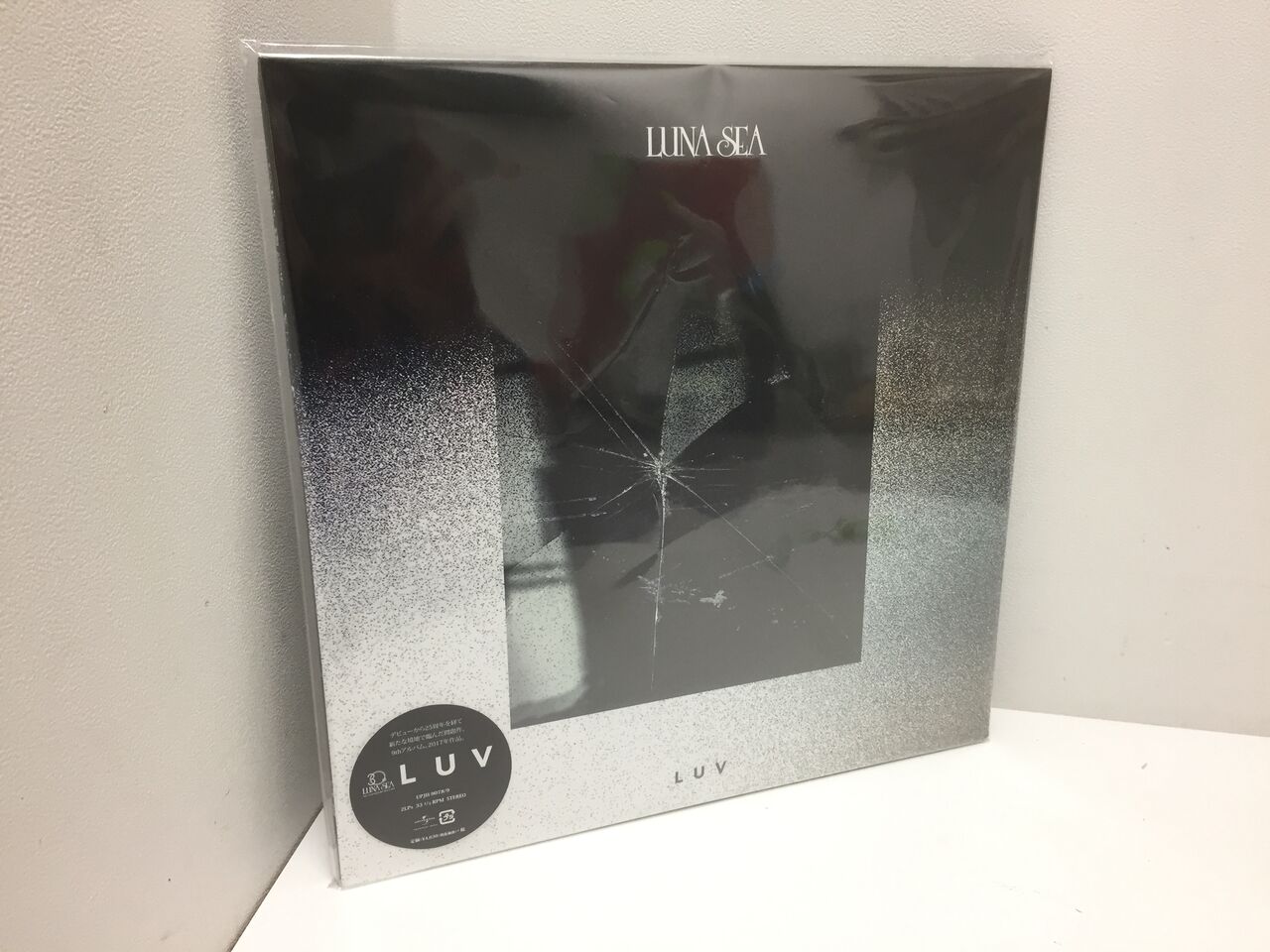 LUNA SEA LUV レコード Yahoo!オークション - 新品 LUNA SEA / LUV / 2枚組 限定アナログ盤LP