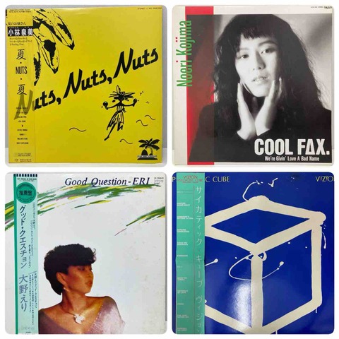 3月8日(土)【CLUB/DANCE】新着中古レコード入荷情報 : ディスク