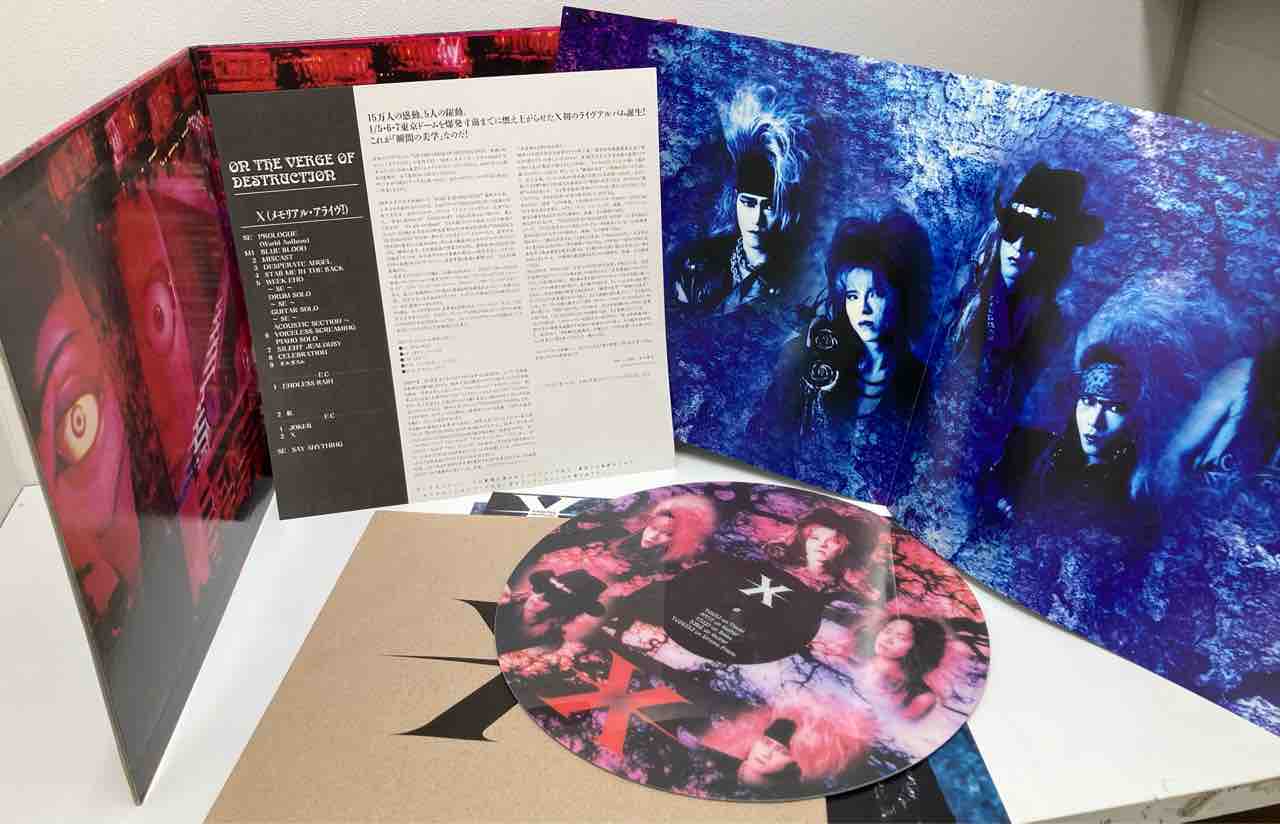 X(X JAPAN)のレアな92年東京ドーム公演のパンフレットが入荷致しました