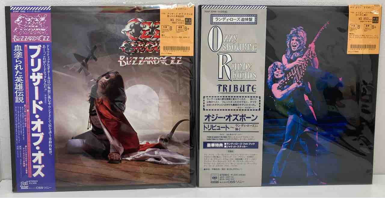 オジー・オズボーン/ブリザード・オブ・オズ【国内盤・帯付レコード・ライナーなし】 オジー・オズボーン/『ブリザード・オブ・オズ』『トリビュート