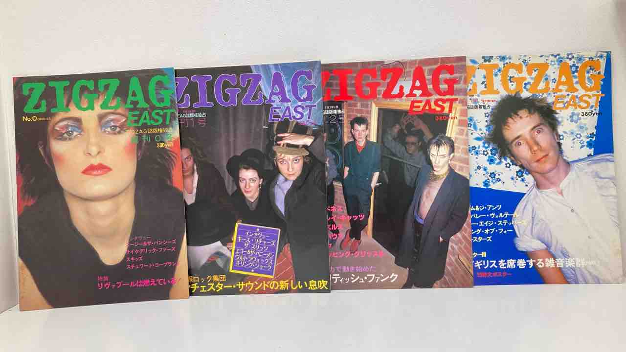 80年代「ミュージックステディ」「ドール」「ジグザグイースト