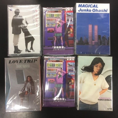 10/15(土)CASSETTE STORE DAY 開催 : ディスクユニオン中野店