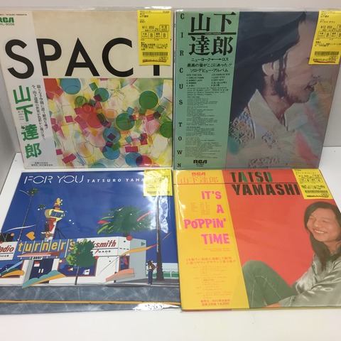 12月11日 (日)山下達郎 中古レコードまとめて入荷しました 12月11日 (日)山下達郎 中古レコードまとめて入荷しました