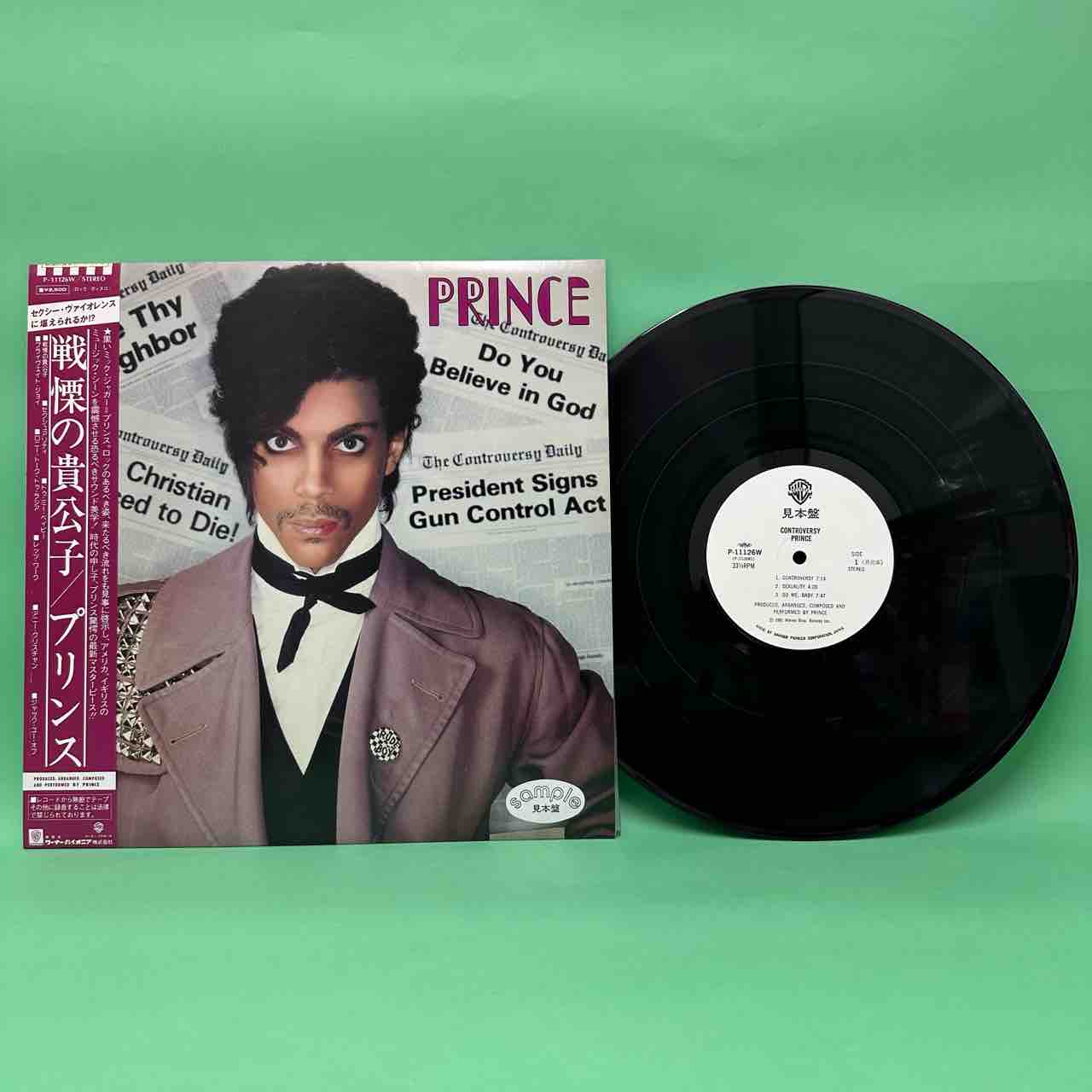 国内盤　PRINCE レコード　見本盤 ◤PRINCE◢ 国内廃盤・見本盤を中心に希少で美品なレコード出
